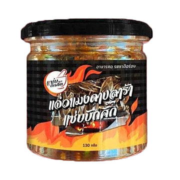 แจ่วแมงดาปลาร้า 130g