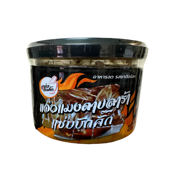 Chẩm chéo cá ngát lên men 260g
