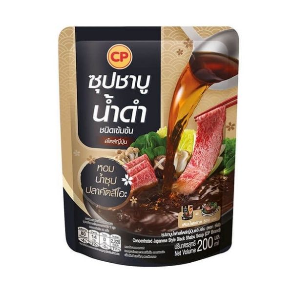 Konzentrierte dunkle Shabu-Brühe 200ml