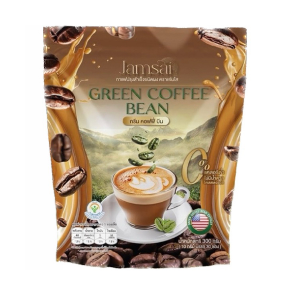 กรีนคอฟฟี่บีน กาแฟคุมหิว 300g, เบิร์นไขมัน, ควบคุมความหิว, สุขภาพดี, อร่อยเข้มข้น
