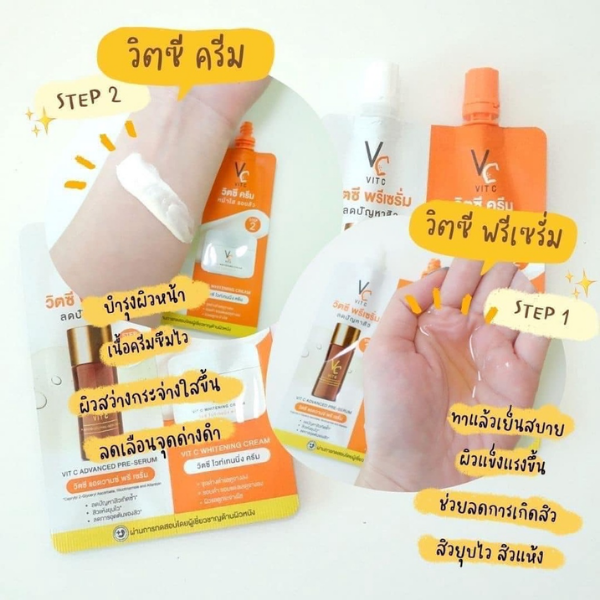 2-in-1-Cremebeutel mit Vitamin-C-Serum + Vitamin-C-Creme 8g (6 Beutel)