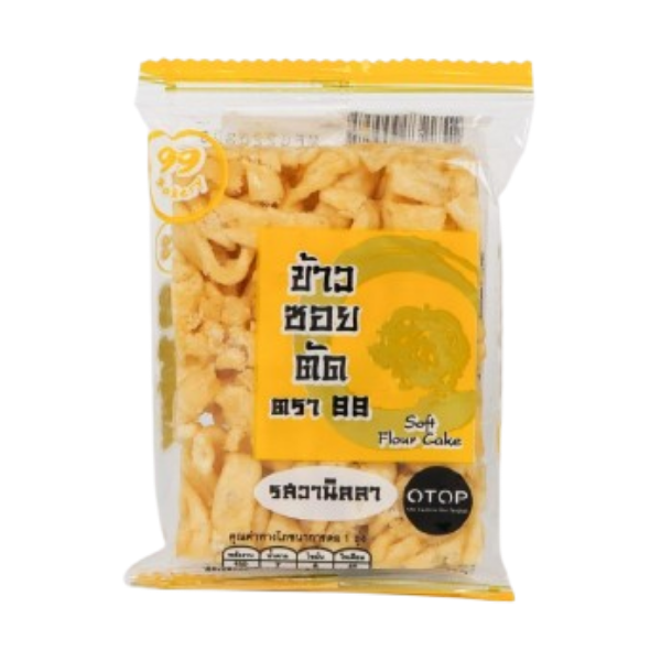 Bánh gạo xoi cắt vị vani 180g