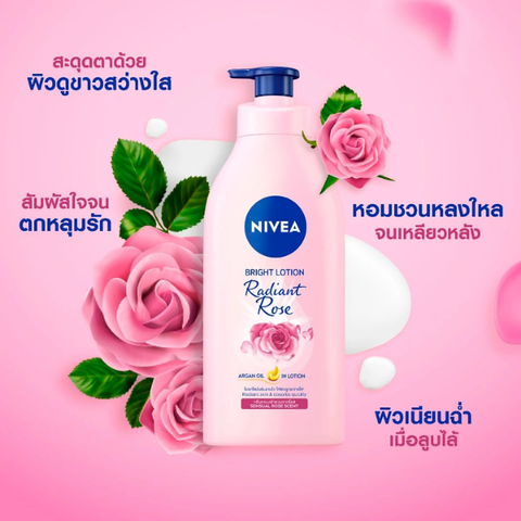 Körperlotion Radiant Rose 525ml