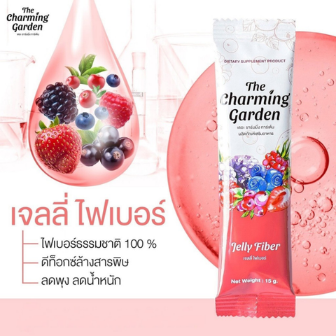 Mixed Fruit Flavored Fiber Detox Jelly 75g