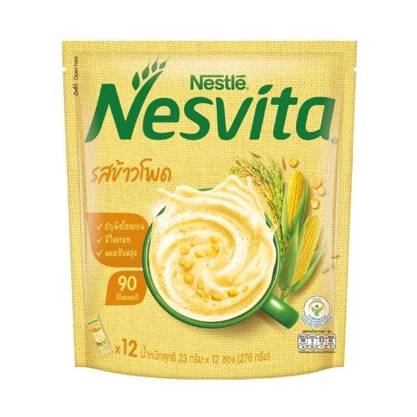 Đồ uống ngũ cốc hòa tan vị ngô 23 กรัมg ( gói 12 gói )