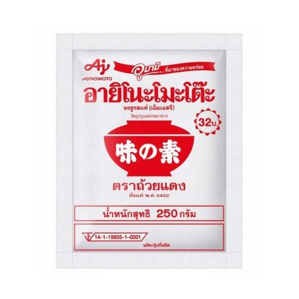 MSG 250g