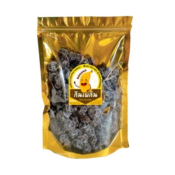 Schwarze Sakura-Pflaumen, 250g