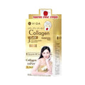 คอลลาเจน โกลด์ 35.65g (10 ซอง) จากวีด้า ช่วยบำรุงผิวให้เนียนใสและสุขภาพดี