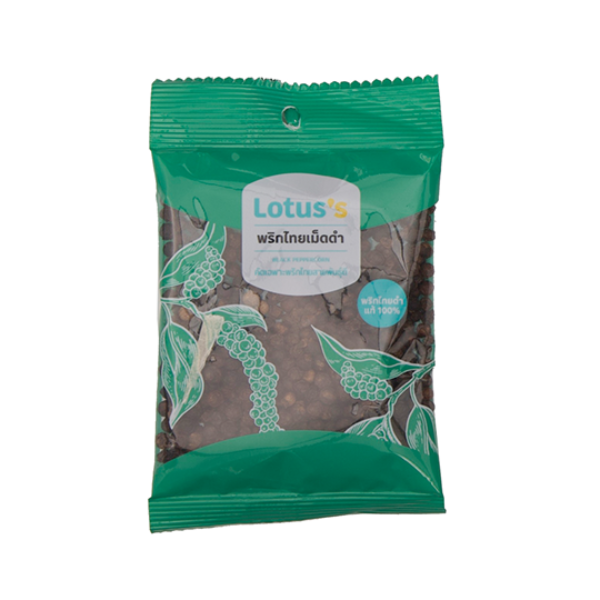 Whole black peppercorns 25g
