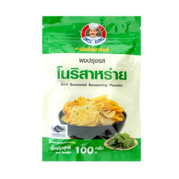 Bột nêm rong biển nori 100g