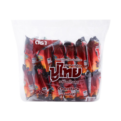 Bánh chiên giòn vị sô-cô-la 12g gói 12