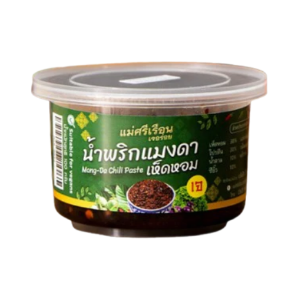 Giant water bug and shiitake mushroom chili paste 100g