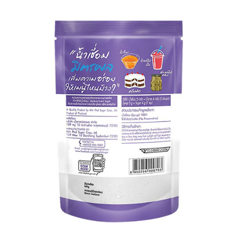 Syrup 800ml
