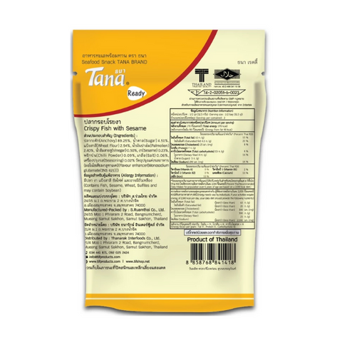 Knuspriger Fisch mit Sesam 65g