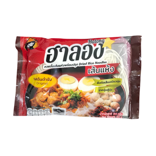Hủ tiếu gạo khô nấu liền vị nguyên bản 80g