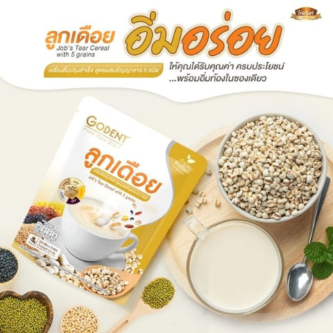 Instant-Hirsegetränk mit einer Mischung aus 5 Getreidesorten 125g