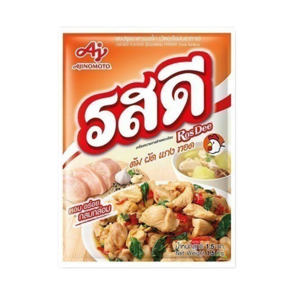 Bột nêm vị thịt gà 1.5kg