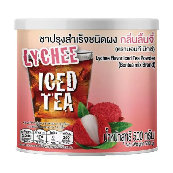 Trà hòa tan hương vải dạng bột (lon) 500g