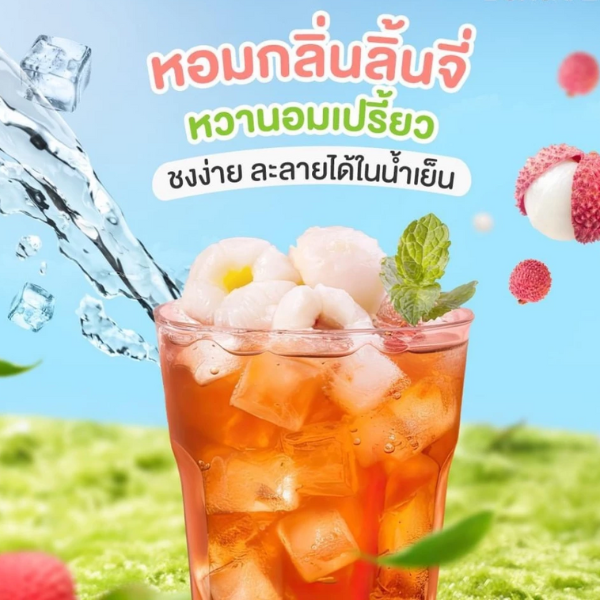 Trà hòa tan hương vải dạng bột (túi nhôm) 1000g