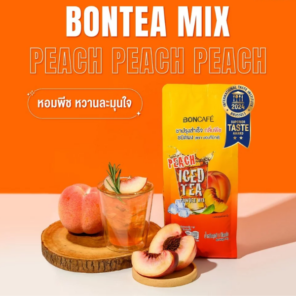 ชาปรุงสำเร็จ กลิ่นพีชชนิดผง (ถุงฟอยล์) 1000g