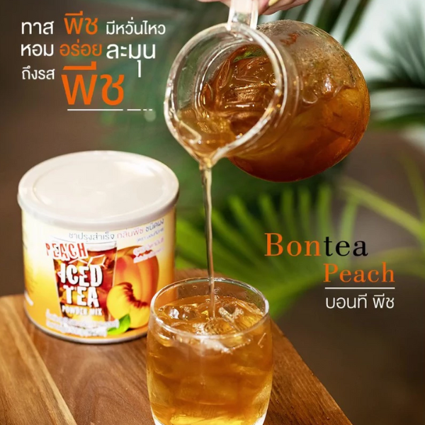 速溶桃味粉末茶（罐装） 500g