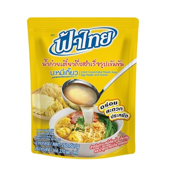 Nước dùng mì ăn liền cô đặc vị mì hoành thánh 350g