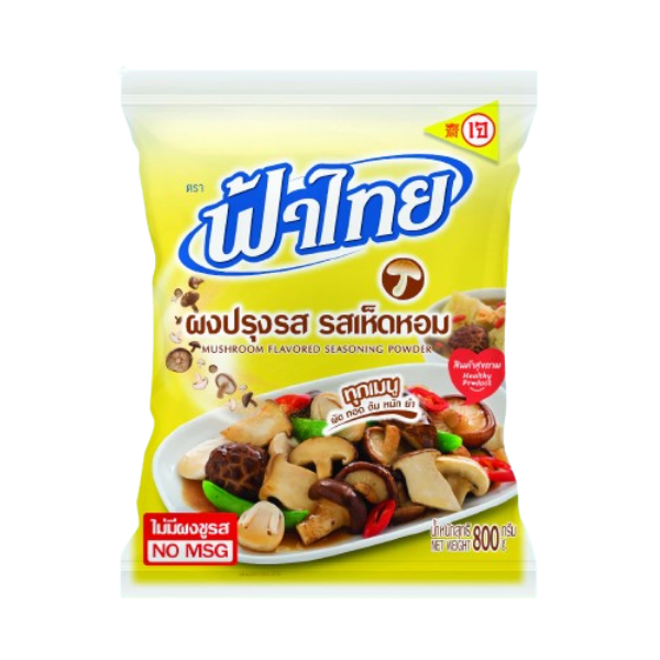 Shiitake mushroom seasoning powder 800g