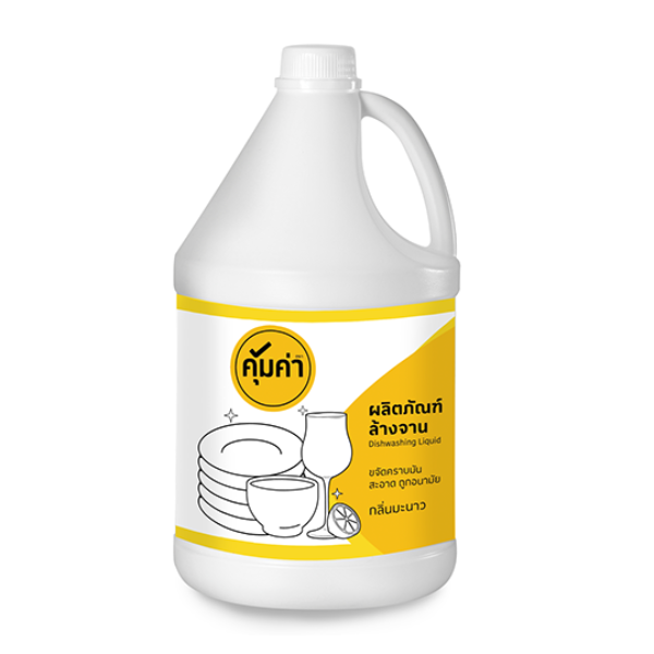 Geschirrspülmittel mit Zitronenduft 3600ml