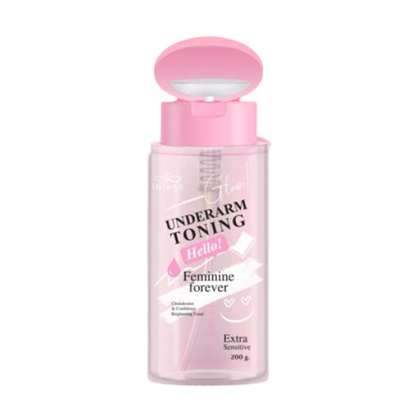 อันเดอร์อาร์ม โทนนิ่ง 200ml