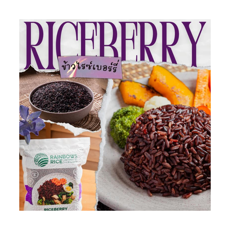 Riceberry Rice 1000g