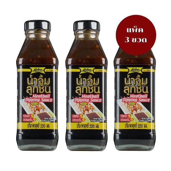 Meatball dipping sauce 220ml (pack of 3 bottles)