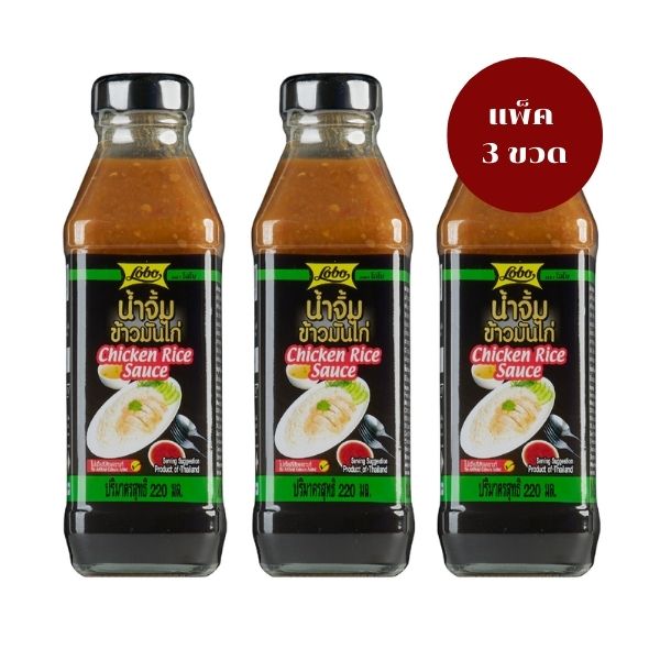 Nước chấm cơm gà 220ml (gói 3 chai)