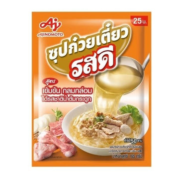 น้ำซุปก๋วยเตี๋ยวเข้มข้น 165g