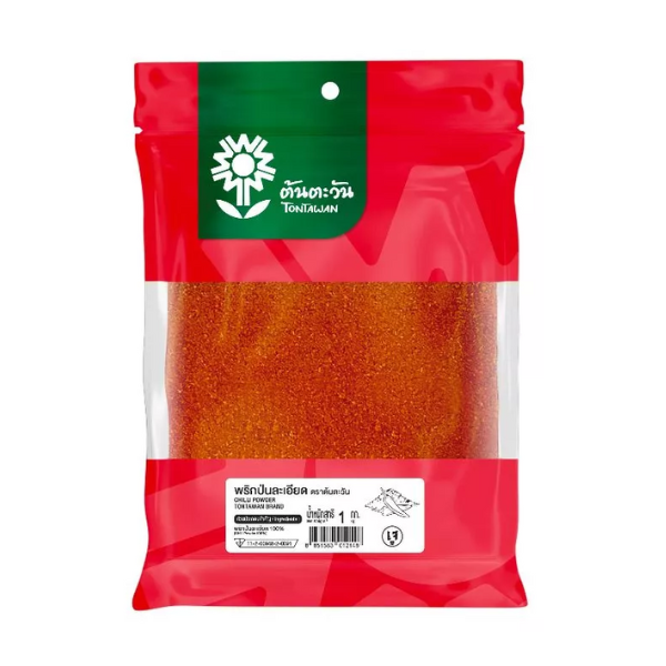 Fine chili powder 1000g
