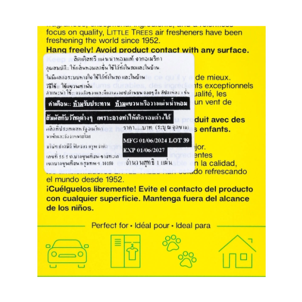 Duftblatt mit Black-Ice-Duft 2g