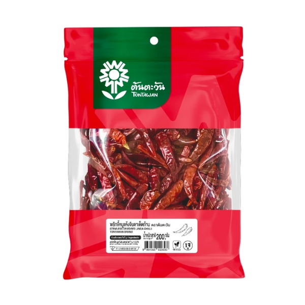Ớt Jinda khô bỏ cuống 200g