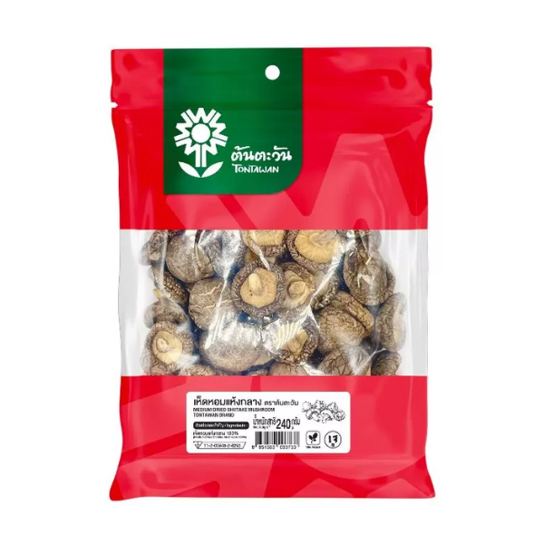Getrocknete Shiitake-Pilze (mittel) 240g
