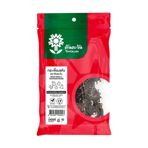 Getrocknete Hibiskusblüten 45g