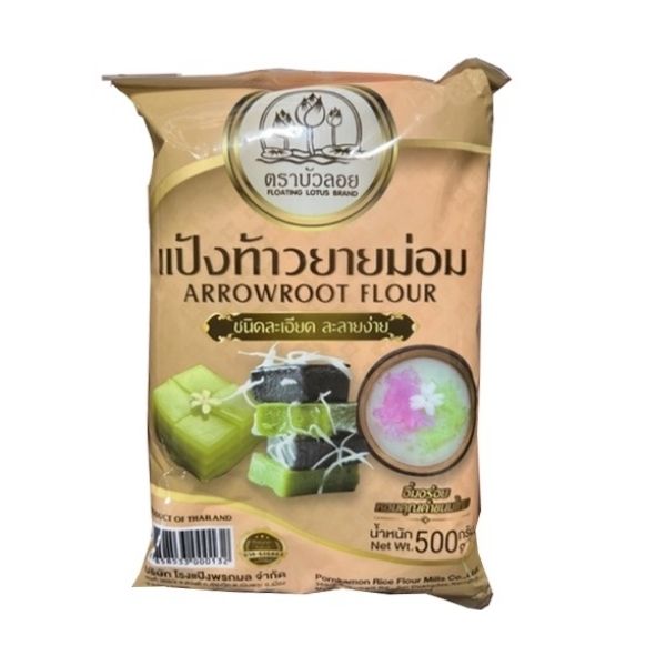 竹薯粉 500g