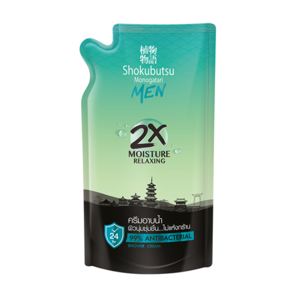 Sữa tắm nam dưỡng ẩm dạng túi nạp 400ml