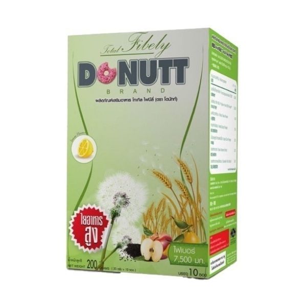 Nahrungsergänzungsmittel Total Fiberly 200g