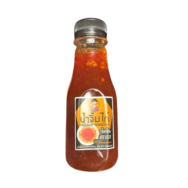 Chicken Dipping Sauce 100ml
