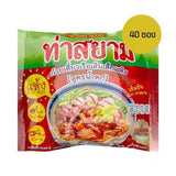 ก๋วยเตี๋ยวเรือเส้นเล็กแห้ง สูตรน้ำตก 119g บรรจุภัณฑ์ท่าสยาม