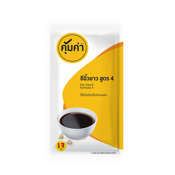 Sojasauce, Rezeptur 4 1000ml