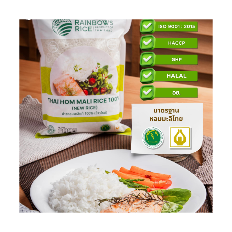 100% Authentic Thai Jasmine Rice (New Harvest) 1000g