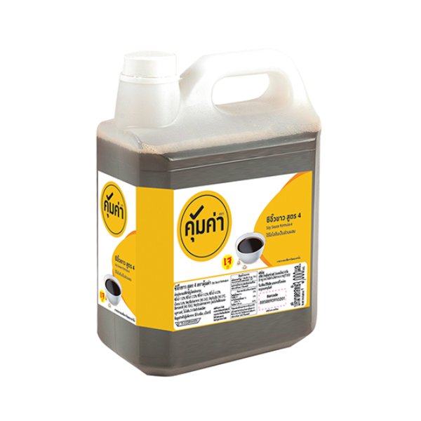 Helle Sojasauce, Rezeptur 4 3000ml