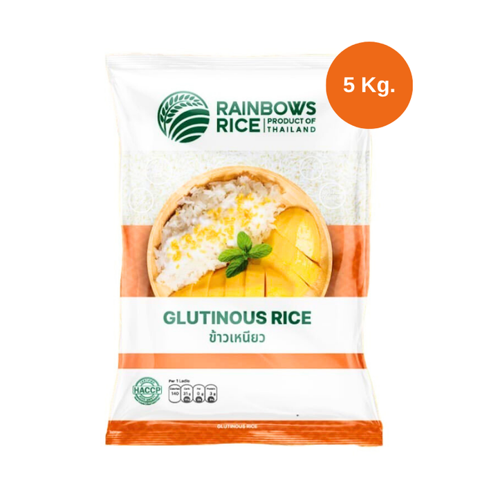 ข้าวเหนียว 5kg