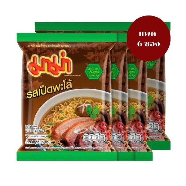 บะหมี่กึ่งสำเร็จรูป รสเป็ดพะโล้ ( 55g x แพ็ค 6 ซอง )