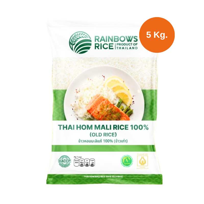 100% Authentic Thai Jasmine Rice (Aged Rice) 5kg