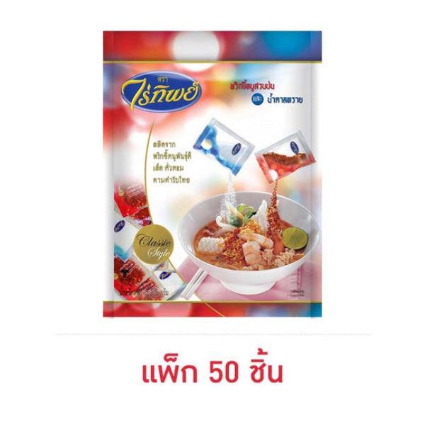 Chili + Sugar 315g (50-sachet pack)